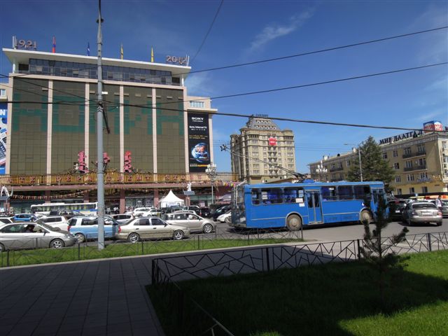 Ulaanbaatar